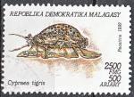 MADAGASCAR N 1157 de 1992 avec oblitration postale (peu courant)