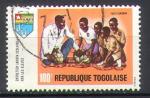 Togo 1969 Y&T PA 118    M 751A    SC 116    GIB 692