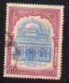 Pakistan 1964 Oblitr rond Used Stamp Shaha Abdul Latif of Bhit