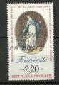 France timbre n 2575 oblitr anne 1989 Bicentenaire Revolution 