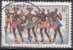 CONGO N 164 de 1964 oblitr