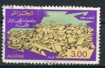 Timbre  ALGERIE 1980  Obl  N 723  Y&T  
