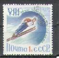 URSS 1960 Y&T 2262    M 2321    Sc 2304    Gib 2418