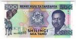 **   TANZANIE     500  shilingi   1993   p-26c    UNC   **