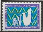 TUNISIE  ANNEE 1970  Y.T N679 NEUF**    