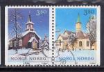 Norvge - Y&T n 1098a - Oblitr / Used - 1993