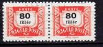 EUHU - Taxe - 1965 - Yvert n 231B - Dentel 111/4 - Signature 7.4 mm