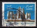 ALGERIE N 656 Y&T o 1977 Muse saharien de Ouargla