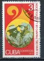 Timbre  CUBA   1979  Obl  N  2090    Y&T   