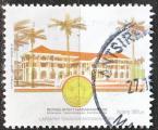 MADAGASCAR  2 timbres oblitrs de 2012 TTB (2 scans)