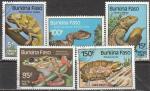 BURKINA FASO Reptile de 1985 oblitrs non complet