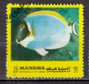 ASMN - Manama - 1972 - Mi n 931bA - Poisson-chirurgien bleu poudr