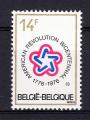 BELGIQUE ; BELGIUM - Oblitr / Used - 1976 - YT. 1792
