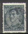 Yougoslavie 1932 Y&T 210A    M 228 II    Sc 77    Gib 249