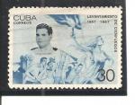 Cuba N Yvert 1093 (oblitr) 