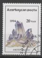 AZERBADJAN N 139 o Y&T 1994 Minraux d'Azerbadjan 