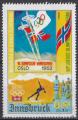 1975 GUINEE EQUATORIALE obl 58