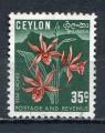 Timbre  CEYLON CEYLAN SRI LANKA  1951  Obl    N  287   Y&T Fleurs 
