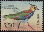 Roumanie 2021 Oblitr Oiseau Vanellus vanellus Vanneau hupp Y&T RO 6677 SU