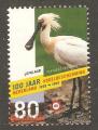 Netherlands - NVPH 1811   bird / oiseau