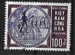 Viet Nam oblitr YT 255