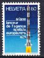 SUISSE - 1979  - Ariane t  - Yvert 1095 Oblitr