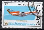 CUBA N 2152 Y&T 1979 50e Anniversaire de l'aviation commerciale cubaine (Iliouc