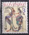SLOVAQUIE - 1995 - Dessin - Yvert 199 Oblitr 
