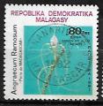 Madagascar 1981 YT n 646 (o)