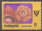 sarawak - n 230  neuf sans gomme - 1979