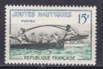 FRANCE 1958 YT N 1162 NEUF* COTE 1.00 