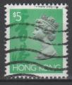 HONG KONG  N 695 o Y&T 1992 Elizabeth II