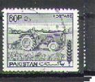 Pakistan Y&T 469    M 471    Sc     Gib 