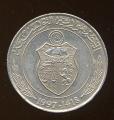 Pice Monnaie Tunisie 1 Dinar 1997  pices / monnaies