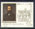 Roumanie 1968 Y&T 2397    M 2694    Sc 2027    Gib 3571