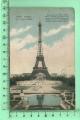 PARIS: la Tour Eiffel 