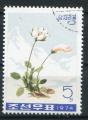 Timbre de COREE du NORD 1975 Obl  N 1224  Y&T  Fleurs
