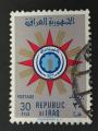 Irak 1959 - Y&T 281 obl.
