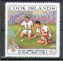 Cook Islands 1969 Y&T 197**    M 202**    Sc 248**    Gib 289**