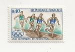 STAMP / TIMBRE FRANCE NEUF N 1573 ** JEUX OLYMPIQUES DE MEXICO
