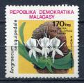 Timbre MADAGASCAR  1981 Neuf **  N  647   Y&T  Fleurs