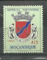 Mozambique  "1961"  Scott No. 408  (N*)  