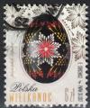 Pologne 2017 Oblitr Used Easter Wielkanoc Oeuf de Pques 6 zloty SU