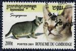 Cambodge 2001 Oblitr Used Cat Chat Singapura SU