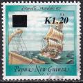 papouasie et nouvelle-guinée - n° 703  obliteré - 1994