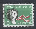 SUISSE - 1958 - Yt n 603 - Ob - Exposition de Zurich ; SAFFA