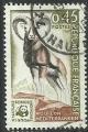 France 1969; Y&T n 1613; 0.45F, faune, le Mouflon mditerranen
