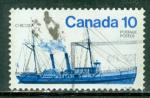 Canada 1976 Y&T 619 oblitr Navire Chicora