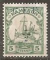 cameroun allemand - n26A  neuf sans gomme - 1915