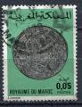 Timbre Royaume du MAROC 1976  Obl  N 769  Y&T  Ancienne Monnaie
